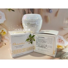 蕾莉歐 潤膚霜 時計花 虞美人 繡球花 山茶花 香菫花 玫瑰三重奏 楓香 果木 月桂花 牡丹花 紫丁香, 1個, 月桂花潤膚霜