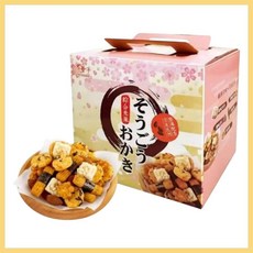 翠菓子 綜合米果, 1個