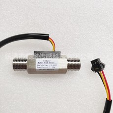 PONAI 6分60mm 不鏽鋼 霍爾 高溫 水流量傳感器, 1個, 4分44mm線350mmDC4.5-18