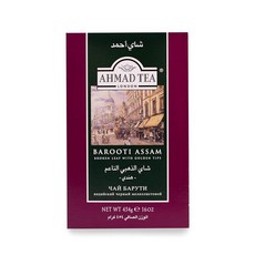 Ahmad Tea 홍차 바로티 아삼 루즈 리프 티 454g 230672