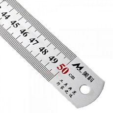 목공 길이 측정 50cm 스테인레스 자 인치자, 1개, 상세페이지 참조