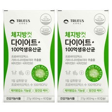 100억 다이어트 유산균 식약처 인증 17 체지방컷 날씬 트루어스 n 식약청 보조제, 1개, 120정