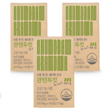 [청담할머니] 식후 컷! 체지방 컷! 판텐투컷to cut, 90정, 3개