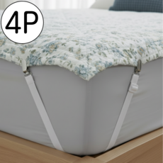 우디밸리 강력 밀림 방지 침대 패드 고정 밴드, 4개, 새틴화이트