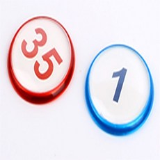 우주마켓 번호판 락커번호스티커, 빨강