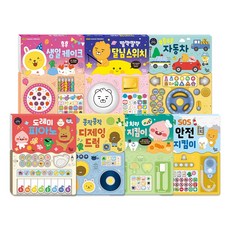꿈꾸는달팽이 리틀카카오프렌즈 사운드 토이북 생일케이크 자동차 치카 피아노 달님스위치, SOS안전지킴이