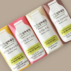 5891. 우유(상하목장 코코아)-매일 125ml [하절기 아이스박스 배송비 무료]