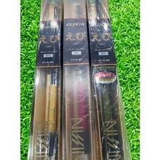 宇崎日新NISSIN ELIXIR 釣蝦蝦竿 - 日本製 日新紅/日新綠/日新黃, 6尺(黃),改5ZOOM