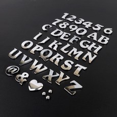 1P 입체 디자인 이니셜문자 입체이니셜 꾸미기이니셜 차량꾸미기 특수문자이니셜 입체문자이니셜 디자인이니셜, B