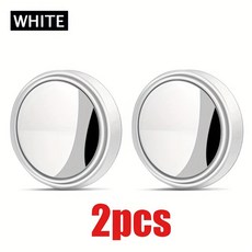 2개입 원형 프레임 볼록 사각지대 거울 안전 운전 와이드 앵글 360도 조절 가능한 클리, white 2pc