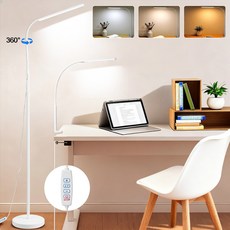 Flyaiku LED 거실 스탠드조명 스탠드&클램프식 겸용 높이조절 독서등 3색모드 밝기조절 눈보호 12W, 흰색
