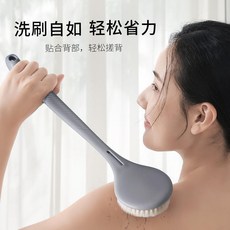 Creative Art 沐浴刷 2入替換布 長柄軟毛洗澡刷灰色, 1個, 長柄軟毛洗澡刷【刷出柔滑美肌】灰色