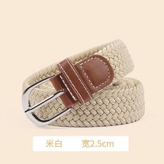 腰帶 防過敏百搭 牛仔皮帶女 免打孔帆布腰帶 編織鬆緊彈性 腰帶 學生裝飾褲帶 柔軟耐用 可調節 時尚百