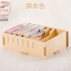 수납함 다용도 지폐 정리함 박스 칸막이, 메이플 우드