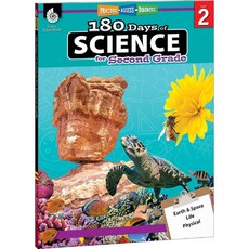 180天二年級科學練習題, 詳見詳細資訊