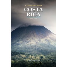 (영문도서)Costa Rica Paperback, Independently Published, English, 9798198240889 Independently Published, English, 9798198240889