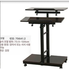 컴퓨터 거치대 데스크 키보드 정리 사무실 게이밍, 756A 블랙 1.2, 1개