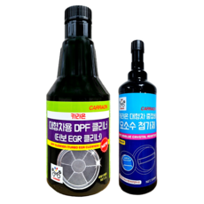 카라온 프리미엄 DPF클리너 1L 요소수첨가제 세트 대형차 중장비 SCR 경고등 방지 연비개선, 1세트, 디젤/경유
