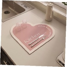 하트 주방 매트 4컬러 키친 인테리어 물기흡수 식탁 컵받침 실용 주방용품, 1개, 블랙_30x30