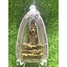 龍婆年 虎頭魯士防水殼 純銀外殼 護身符 信仰加持 平安順遂, 金色純銀殼, 1個