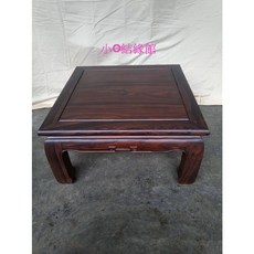 小o結緣館 仿古雞翅木四方彎腳中几茶几合室桌68x68x36 (快速到貨), 1個