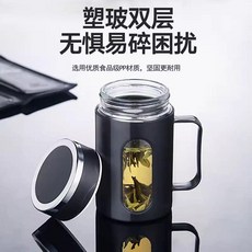 商務黑帶茶漏玻璃杯 480ml 耐高溫雙層設計, 1個, 商務黑帶茶漏-480ml