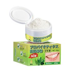 Bios 益生菌去黃牙粉 潔牙粉 美白牙粉 去牙垢茶漬咖啡漬 黃牙 牙菌斑 去牙漬 50g, 1個, 單盒50g