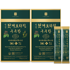 진심바이오 C-커트 프리미엄 구수한 보리차 진액 헛개 원액 간편한 스틱 타입, 2박스, 150g