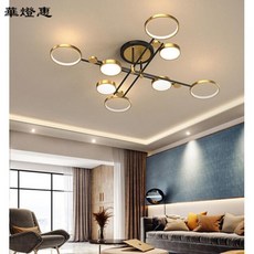 華燈惠 LED簡約北歐風吊燈 三色光客廳餐廳臥室燈