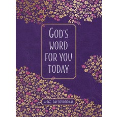 (영문도서)God's Word for You Today: A 365-Day Devotional Imitation Leather, Broadstreet Publishing, English, 9781424569878