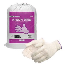 Kiwon Giyon棉質手套 棉手套 55G 100雙, 單色, 100套