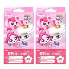 슈팅스타 캐치티니핑 쿨링 하이드로겔밴드 25년제조, 2개, 혼합색상