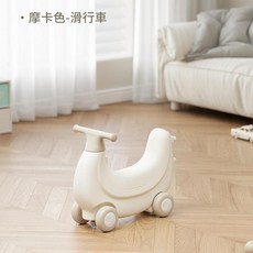 Babyproo 香蕉搖搖車, 摩卡色 - 滑行車, 1個