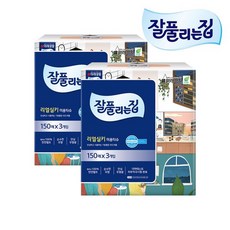 잘풀리는집 미용티슈 150매 3갑 2개 프리미엄 화장지
