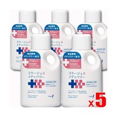 【5개】콜라주 D 메디 파워 보습 입욕제 500mlx5개 (4987767650050-5) 164462