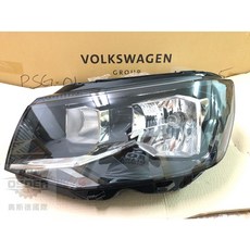 【奧斯德VAG】7E1941015AD 7E1941016AD 福斯 VW T6 專用 大燈 頭燈, 1個, 右邊,德國VALEO