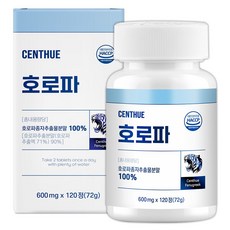 호로파 100%, 1개, 120정