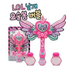 토이세븐 LOL 날개 요술봉 버블 버블봉, 단품, 1개