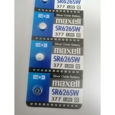 【maxell 】鈕扣型氧化銀電池 1.55V, 1個, SR626SW,1入