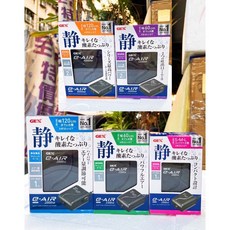 魚寶妹水族 GEX 五味 低功率靜音打氣機 打氣馬達 水族箱空氣幫浦, 1個, GEX 1000SB 單出氣孔