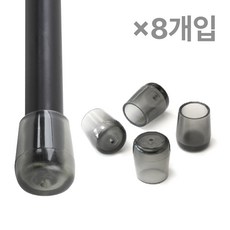 체어서퍼 논슬립 의자발커버 블랙투명 원형 XXS (허용범위 0.95cm~1.05cm), 8개