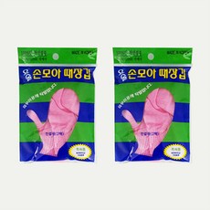 정준산업 요술 손모아 때장갑 핑크 8세트, 2개입, 2개