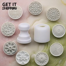 전통 문양 떡 도장 약과 절편 쿠키 만들기 모양틀, 소형 고전, 1개