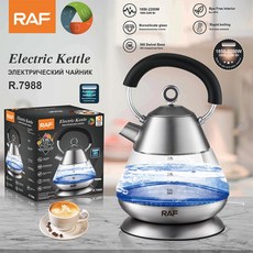土耳其燒水壺不鏽鋼壺膽電熱自動斷電瓷壺, 如圖所示:如圖所示9408