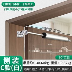 자동 경첩 클러저 도어 스무버 자동닫힘, F. CSilver s 3060kg 베어링 하, 1개