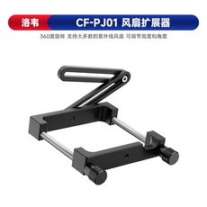 휴대용 UV램프 경화기 스크린 베이직[5W]고정램프 UVLAMP 충전 05W 조사 410X200m 자외선 1 9 네일 1회, 팬 확장 거치대 [현미경 적용]