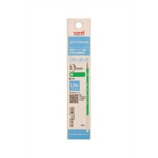 제트스트림 라이트터치 멀티 리필 0.5 녹 SXR-L80-05