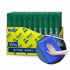 산도깨비 멤브렌 10개 세차타올증정 피톤치드 차량용 방향제 리필, 피톤치드향