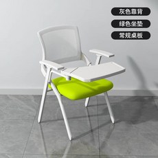 책걸상 일체형 의자 접이식 체어 등받이 학원 교회 강의실 시험장 세미나, 녹색 쿠션 흰색 등받이 + 테이블