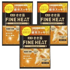 키키유 파인히트 탄산입욕제 그레이프후르츠, 3개, 50g